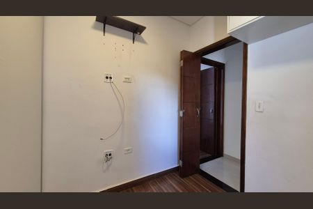 Apartamento à venda com 108m², 2 quartos e 1 vagaQuarto