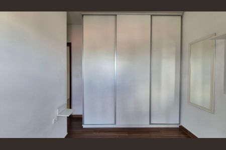 Apartamento à venda com 108m², 2 quartos e 1 vagaSuíte