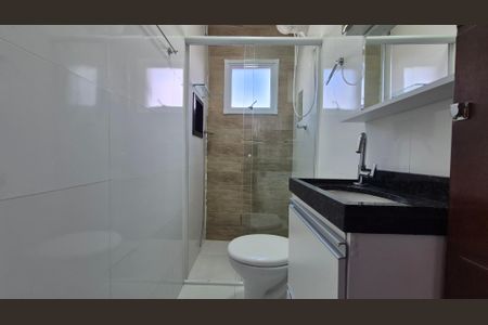 Apartamento à venda com 108m², 2 quartos e 1 vagaBanheiro da Suíte
