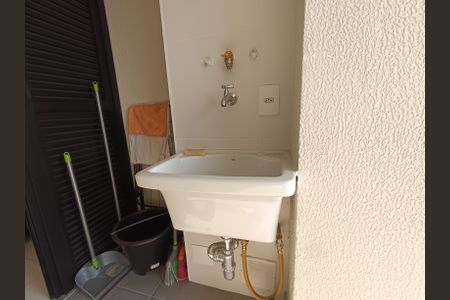 Apartamento para alugar com 50m², 2 quartos e 1 vagaÁrea de Serviço