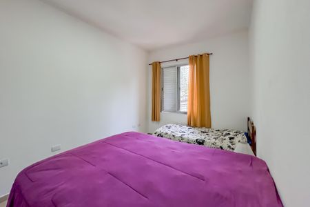 Apartamento para alugar com 82m², 2 quartos e sem vagaQuarto 1