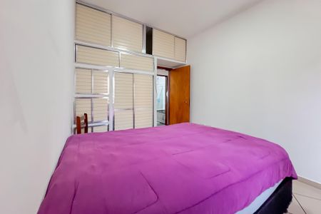 Apartamento para alugar com 82m², 2 quartos e sem vagaQuarto 1