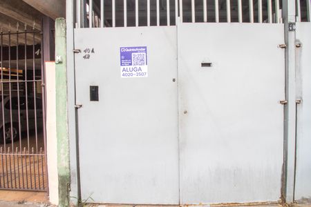 Fachada de casa para alugar com 3 quartos, 110m² em Santo Amaro, São Paulo