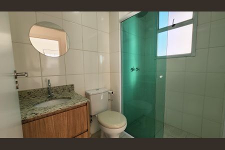Apartamento à venda com 50m², 2 quartos e 1 vaga Apartamento à venda com 50m², 2 quartos e 1 vagaBanheiro