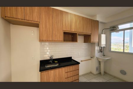 Apartamento à venda com 50m², 2 quartos e 1 vaga Apartamento à venda com 50m², 2 quartos e 1 vagaÁrea de Serviço