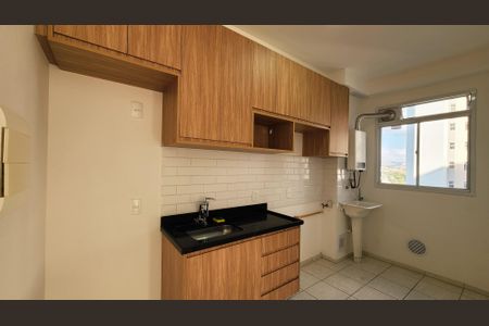 Apartamento à venda com 50m², 2 quartos e 1 vaga Apartamento à venda com 50m², 2 quartos e 1 vagaCozinha