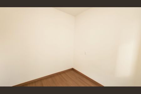 Apartamento à venda com 50m², 2 quartos e 1 vaga Apartamento à venda com 50m², 2 quartos e 1 vagaQuarto 2