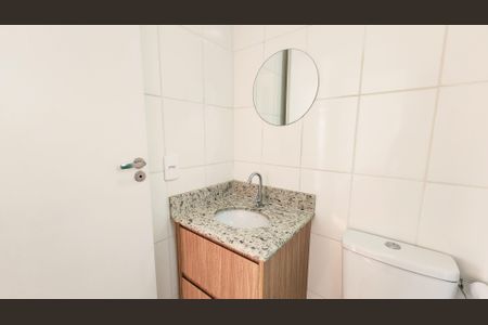 Apartamento à venda com 50m², 2 quartos e 1 vaga Apartamento à venda com 50m², 2 quartos e 1 vagaBanheiro