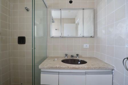 Apartamento para alugar com 160m², 5 quartos e 2 vagasBanheiro Social 2