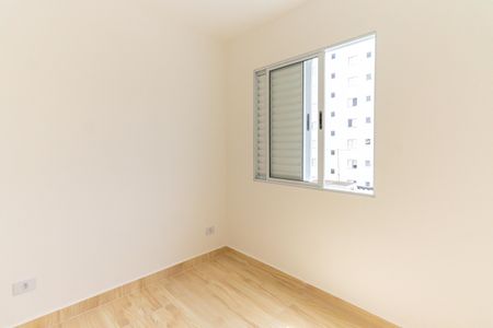 Apartamento à venda com 41m², 2 quartos e 1 vaga Apartamento à venda com 41m², 2 quartos e 1 vagaQuarto 2