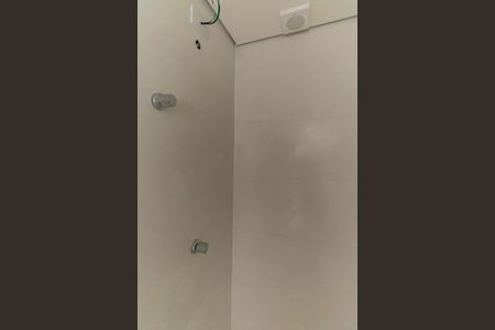 Apartamento à venda com 41m², 2 quartos e 1 vaga Apartamento à venda com 41m², 2 quartos e 1 vagaBanheiro Social