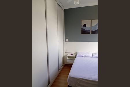 Apartamento à venda com 82m², 2 quartos e 2 vagas Apartamento à venda com 82m², 2 quartos e 2 vagasQuarto 1