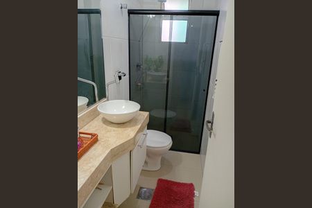 Apartamento à venda com 82m², 2 quartos e 2 vagas Apartamento à venda com 82m², 2 quartos e 2 vagasBanheiro