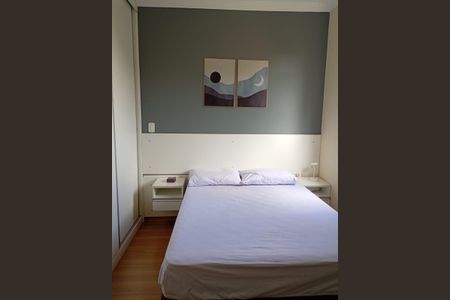 Apartamento à venda com 82m², 2 quartos e 2 vagas Apartamento à venda com 82m², 2 quartos e 2 vagasQuarto 1