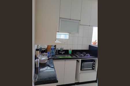 Apartamento à venda com 82m², 2 quartos e 2 vagas Apartamento à venda com 82m², 2 quartos e 2 vagasCozinha
