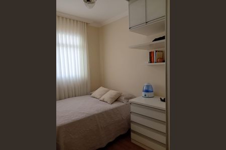 Apartamento à venda com 82m², 2 quartos e 2 vagas Apartamento à venda com 82m², 2 quartos e 2 vagasQuarto 2