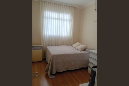 Apartamento à venda com 82m², 2 quartos e 2 vagas Apartamento à venda com 82m², 2 quartos e 2 vagasQuarto 2