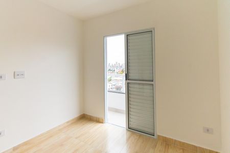 Apartamento à venda com 54m², 2 quartos e 1 vaga Apartamento à venda com 54m², 2 quartos e 1 vagaSuíte