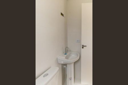 Apartamento à venda com 54m², 2 quartos e 1 vaga Apartamento à venda com 54m², 2 quartos e 1 vagaBanheiro da Suíte