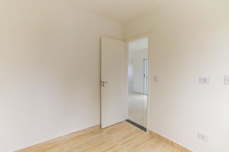 Apartamento à venda com 54m², 2 quartos e 1 vaga Apartamento à venda com 54m², 2 quartos e 1 vagaQuarto