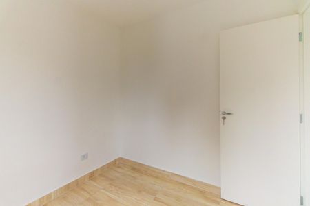 Apartamento à venda com 54m², 2 quartos e 1 vaga Apartamento à venda com 54m², 2 quartos e 1 vagaQuarto