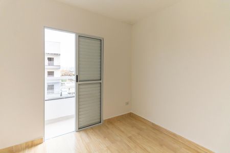 Apartamento à venda com 54m², 2 quartos e 1 vaga Apartamento à venda com 54m², 2 quartos e 1 vagaSuíte