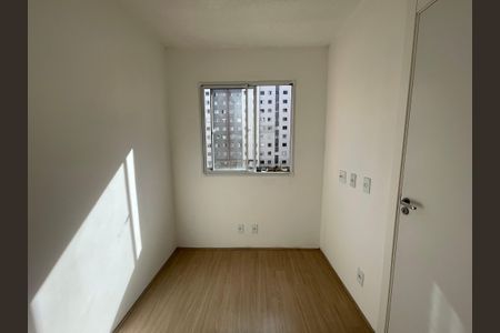 Apartamento para alugar com 38m², 2 quartos e sem vaga Apartamento para alugar com 38m², 2 quartos e sem vagaQuarto 2