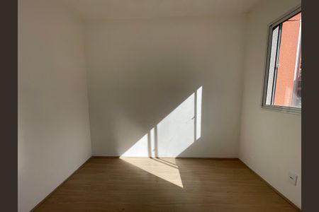 Apartamento para alugar com 38m², 2 quartos e sem vaga Apartamento para alugar com 38m², 2 quartos e sem vagaQuarto 2