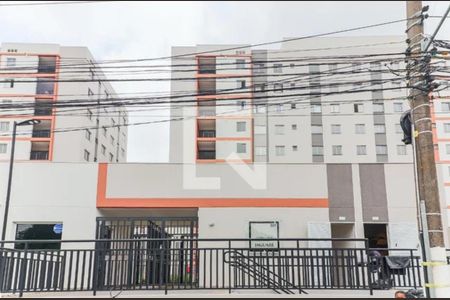 Apartamento para alugar com 38m², 2 quartos e sem vaga Apartamento para alugar com 38m², 2 quartos e sem vagaFachada e portaria