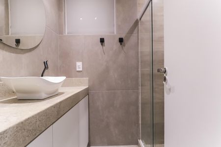 Apartamento à venda com 60m², 1 quarto e 1 vagaBanheiro