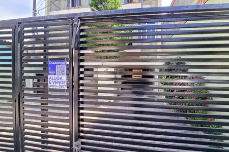 Apartamento à venda com 60m², 1 quarto e 1 vagaPlaca