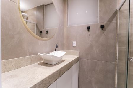 Apartamento à venda com 60m², 1 quarto e 1 vagaBanheiro