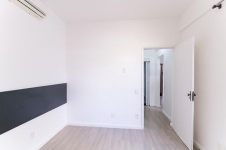 Apartamento à venda com 60m², 1 quarto e 1 vagaQuarto