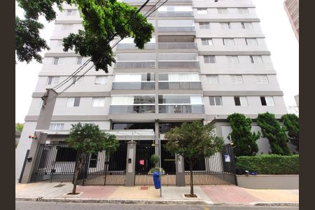 Apartamento à venda com 118m², 3 quartos e 2 vagasFachada