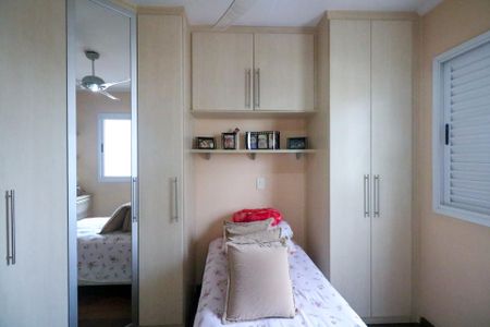 Apartamento à venda com 118m², 3 quartos e 2 vagasQuarto 2