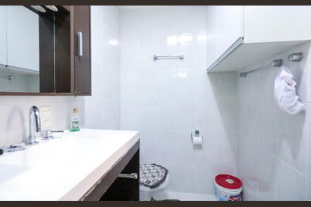 Apartamento à venda com 118m², 3 quartos e 2 vagasBanheiro da Suíte