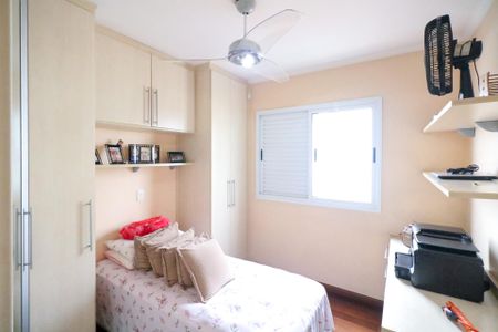 Apartamento à venda com 118m², 3 quartos e 2 vagasQuarto 2