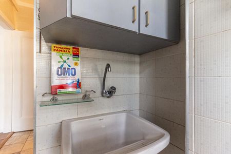 Apartamento para alugar com 44m², 1 quarto e sem vaga Apartamento para alugar com 44m², 1 quarto e sem vagaÁrea de Serviço