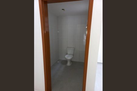 Casa à venda com 118m², 2 quartos e 1 vaga Casa à venda com 118m², 2 quartos e 1 vagaLavabo