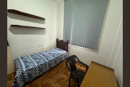 Apartamento à venda com 133m², 3 quartos e sem vagaSegundo Quarto