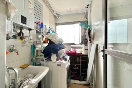 Apartamento à venda com 95m², 2 quartos e 2 vagasÁrea de Serviço