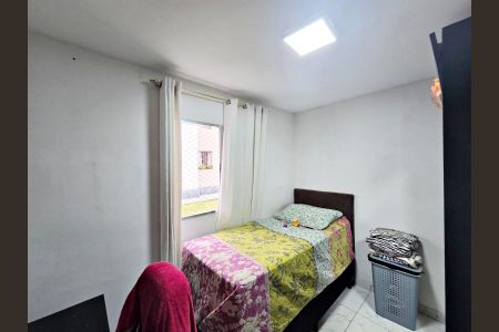 Apartamento à venda com 44m², 2 quartos e sem vaga Apartamento à venda com 44m², 2 quartos e sem vagaQuarto 2