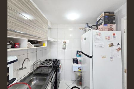 Apartamento à venda com 44m², 2 quartos e sem vaga Apartamento à venda com 44m², 2 quartos e sem vagaCozinha e Área de Serviço