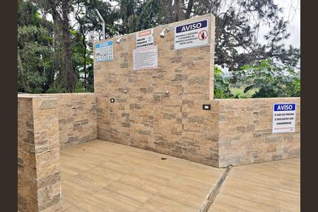 Apartamento à venda com 44m², 2 quartos e sem vaga Apartamento à venda com 44m², 2 quartos e sem vagaÁrea comum - Piscina