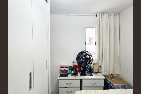 Apartamento à venda com 44m², 2 quartos e sem vaga Apartamento à venda com 44m², 2 quartos e sem vagaQuarto 1
