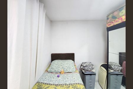 Apartamento à venda com 44m², 2 quartos e sem vaga Apartamento à venda com 44m², 2 quartos e sem vagaQuarto 2