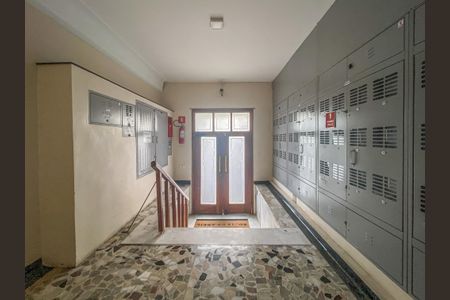 Apartamento à venda com 77m², 2 quartos e sem vagaÁrea comum