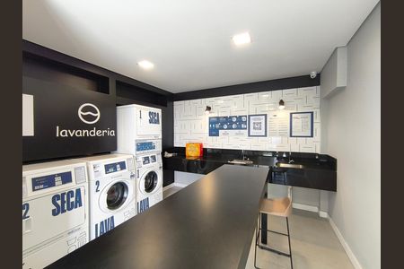 Apartamento para alugar com 34m², 2 quartos e sem vaga Apartamento para alugar com 34m², 2 quartos e sem vagaLavanderia