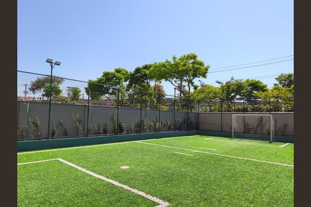 Apartamento para alugar com 34m², 2 quartos e sem vaga Apartamento para alugar com 34m², 2 quartos e sem vagaÁrea comum