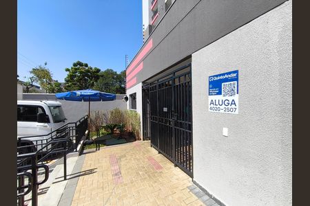 Apartamento para alugar com 34m², 2 quartos e sem vaga Apartamento para alugar com 34m², 2 quartos e sem vagaPlaca